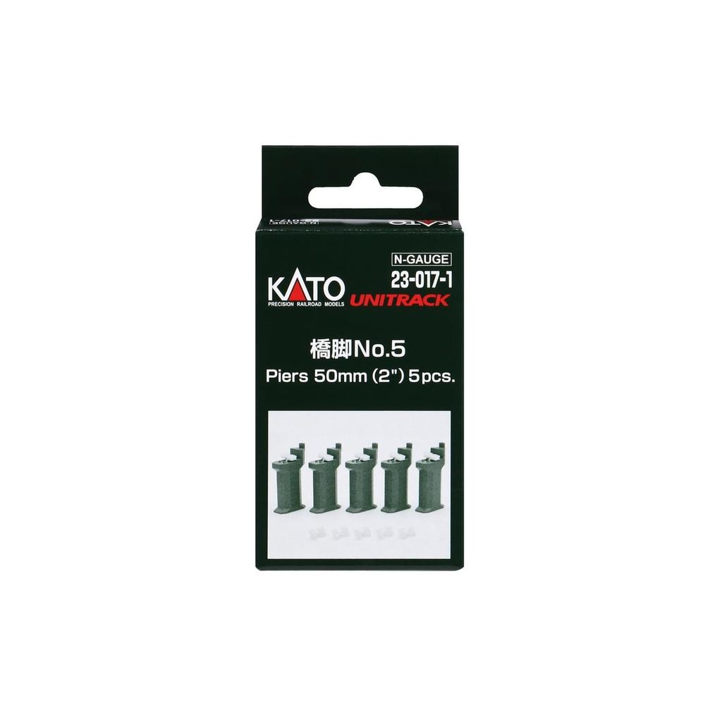 KATO N Gauge Bridge Pier No. 5 (5 Pieces) 23-017-1 Railway Model Supplies