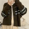 Autumn new knitted cardigan women's short coat jacquard sweater loose outer wear round neck soft waxy top trendy