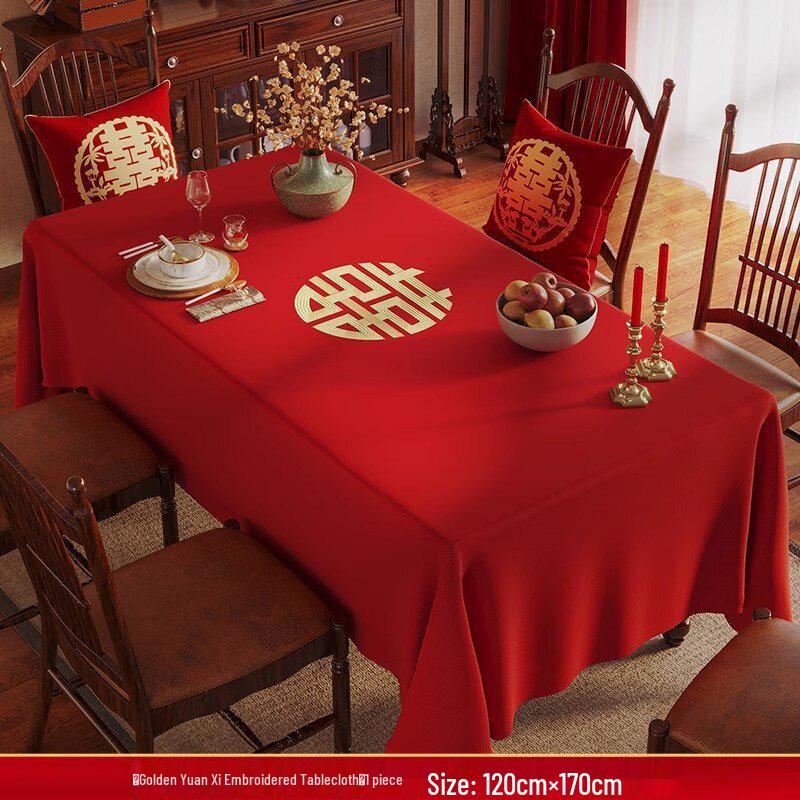 Chinese Wedding & Engagement Festive Red Tablecloth - Living Room & Dining Décor