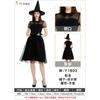 Halloween Witch Costume Adult Black Ghost Ghost Bride Masquerade Witch Snake Chef