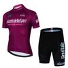 Cyklistické Overaly Cyklistický Dres Set Soutěžní Venkovní Sporty Cyklistický Oblek Krátký Rukáv Set