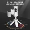 COMICA EJoy Uni S Condensateur USB IA RVB Bruit Idéal pour le Jeu Travailler depuis et la Narration Compatible avec Microphone, Réduction du Bruit, Éclairage,