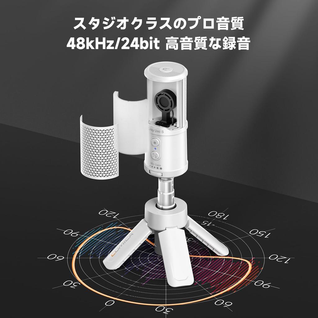 COMICA EJoy Uni S Condensateur USB IA RVB Bruit Idéal pour le Jeu Travailler depuis et la Narration Compatible avec Microphone, Réduction du Bruit, Éclairage,