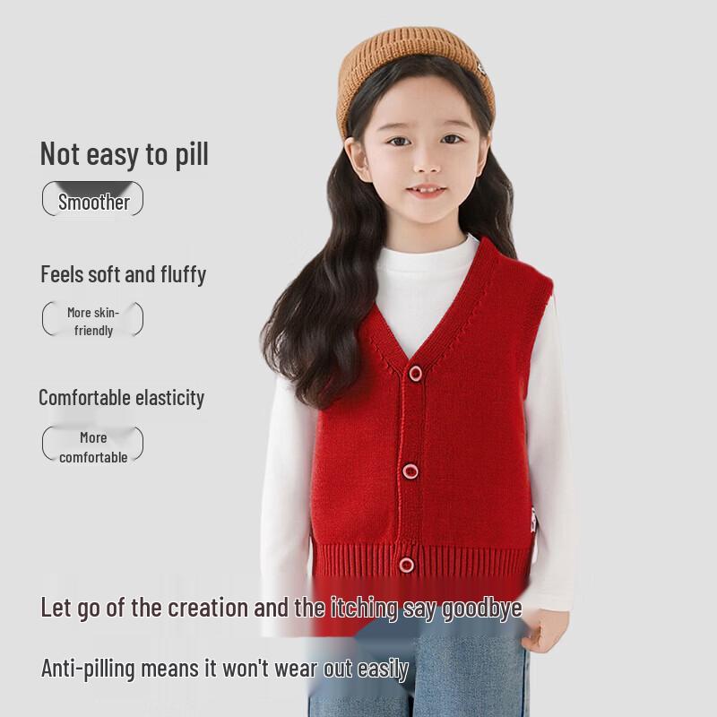 Cool Baby Kids' Cartoon Bear Knit Sweater