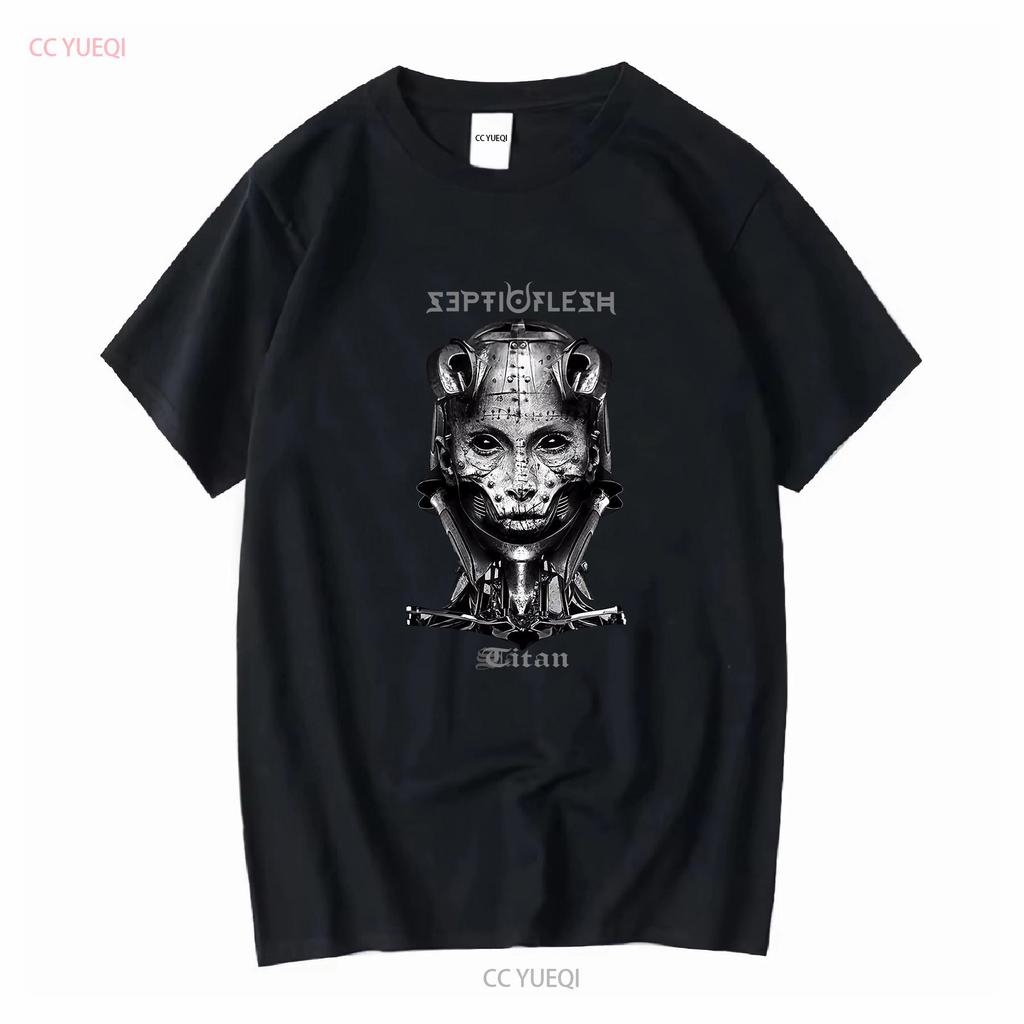 Septic Flesh Mens Titan Head T shirt Small Black vintage Washed Top For Everyday Wear Breathable Comfortable Versatile Soft