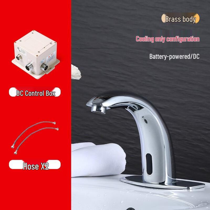 TLXT Automatic Hot & Cold Basin Sensor Faucet