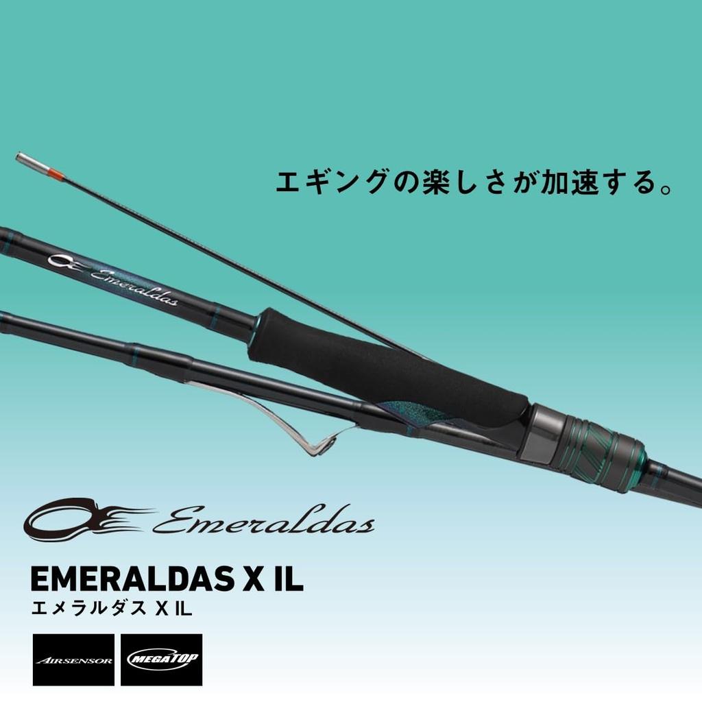 DAIWA Emeraldas X IL 86ML-J fishing rod