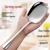 Stainless Steel Buffet Serving Spoon