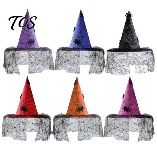 Dark Theme Stage Performance Hat Halloween Witch Hat, with Lace Mesh And Simulated Spiders, Gothic Costume Accessories for Carnival Nights Style