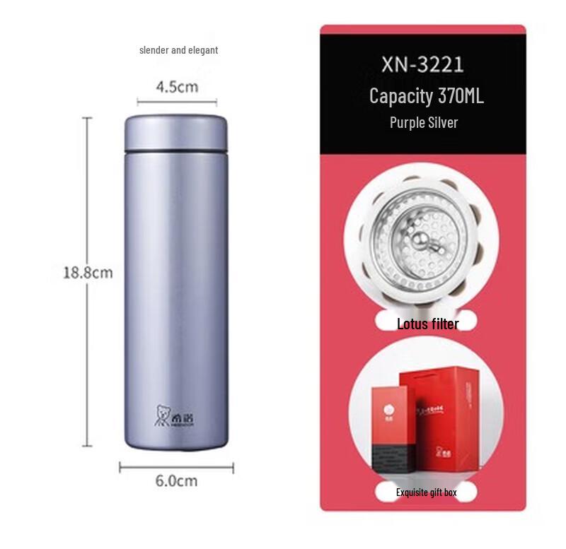 Heenoor XN-3221 370ml Stainless Steel Insulated Travel Mug