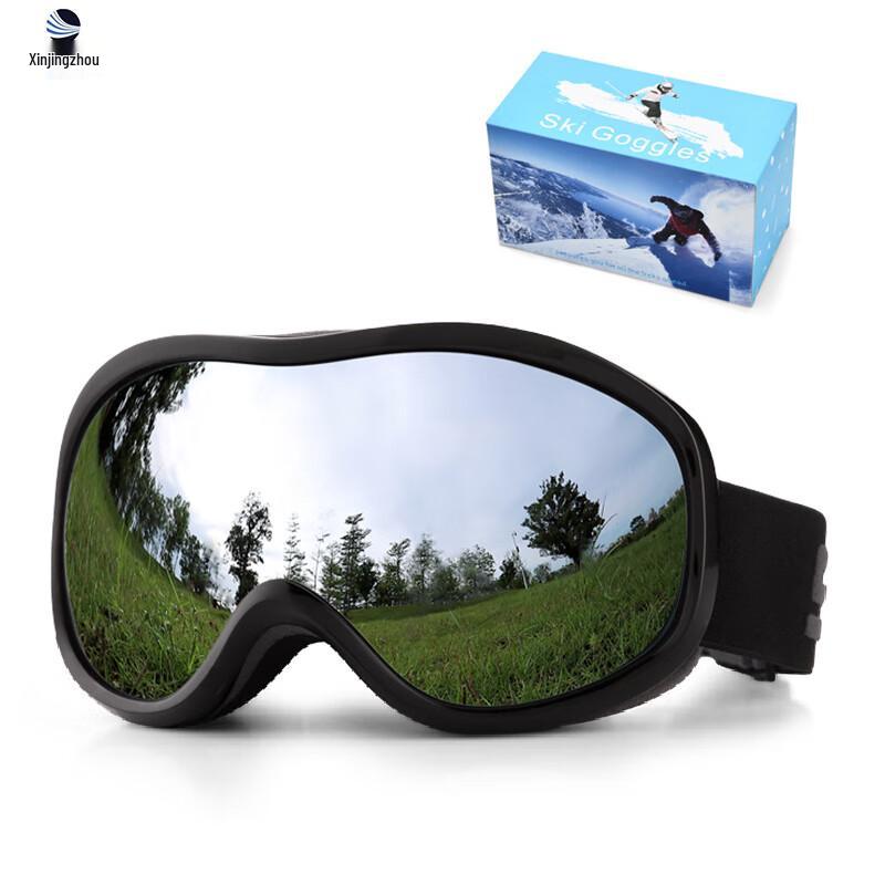 Anti-Fog Double-Layer Ski Goggles