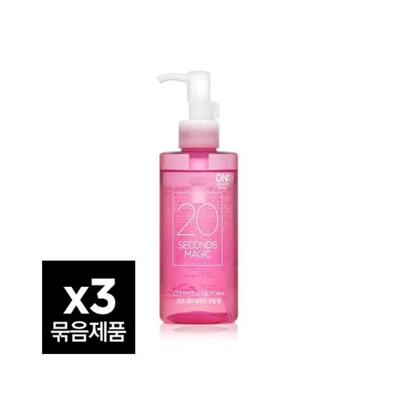 On the Body 20-Second Magic Cleansing Oil Foam X 3