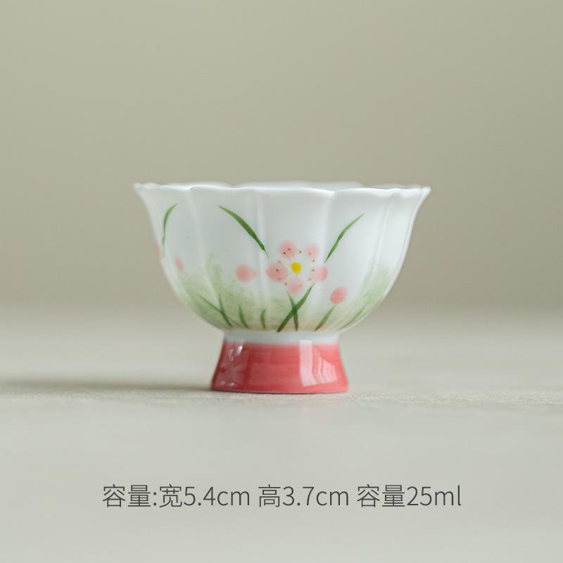 2pc/lot Hand Drawn Pink Grass Tea Cup Handmade High Footed Master Cup Flower Mouth Smelling Fragrant Mugs Kung Fu Teaset 25ml