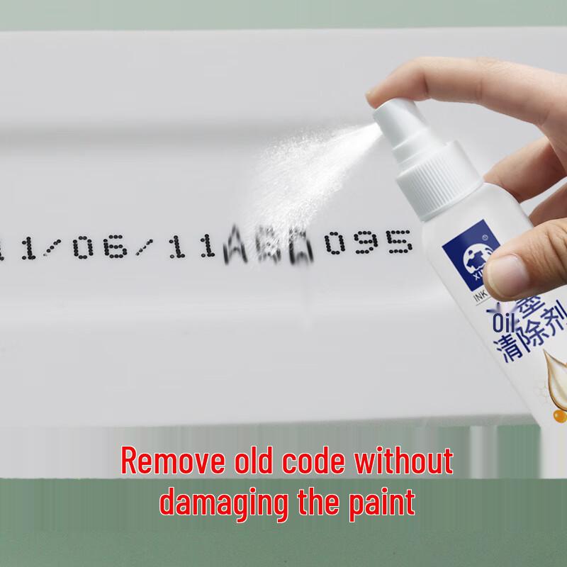 XINUO 100ml Ink Remover