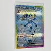 Pokémon Trading Card Glaceon Ex SAR Scarlet Violet Pack Terrastar Fest Ex Special Art Rare TCG & High-Class