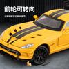 1:32 Viper SRT Alloy Sports Car Model Diecast Metal Racing Vehicles Car Model Sound and Light Simulation Kids Toy Gifts