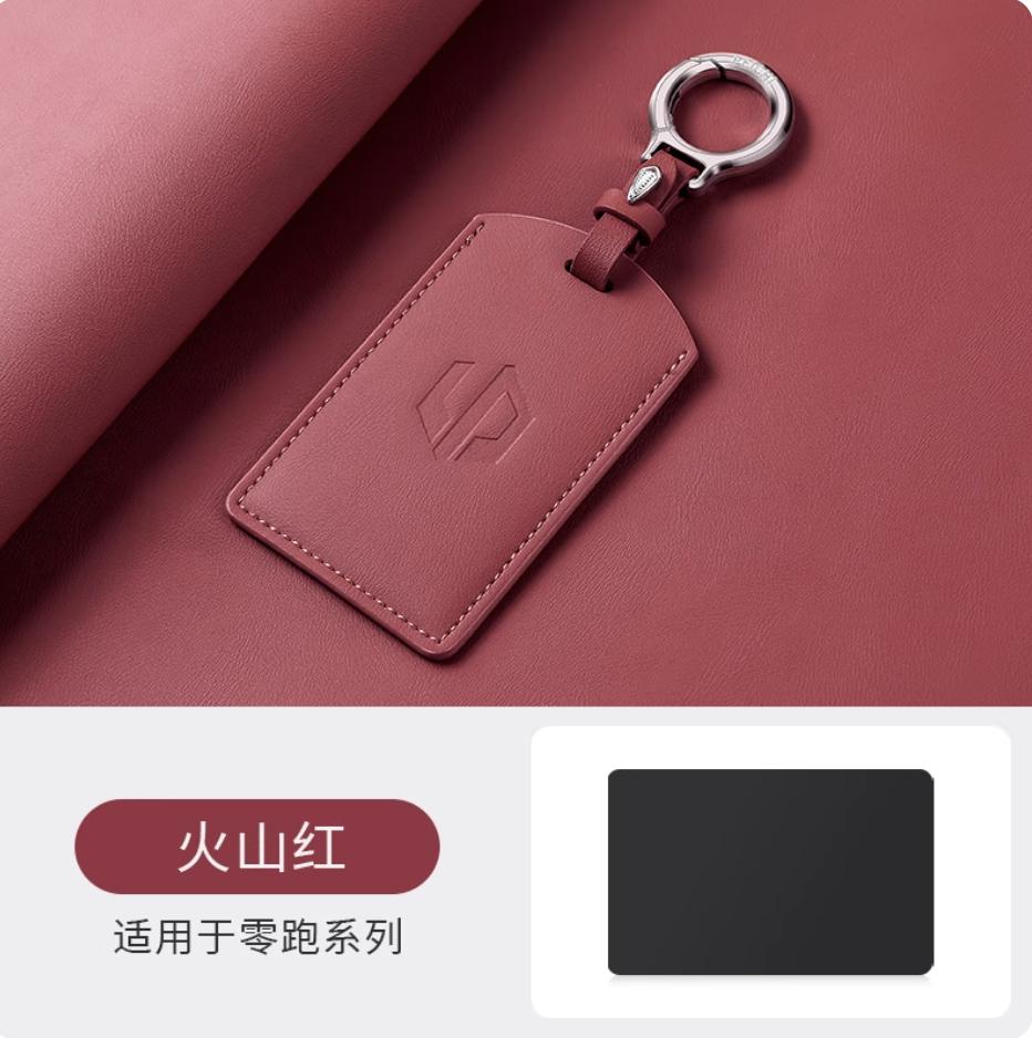 Nappa Leather Car NFC Card Remote Key Cover Case For Leapmotor C10 C11 C16 Protector Holder Shell Auto Kychain Accessories