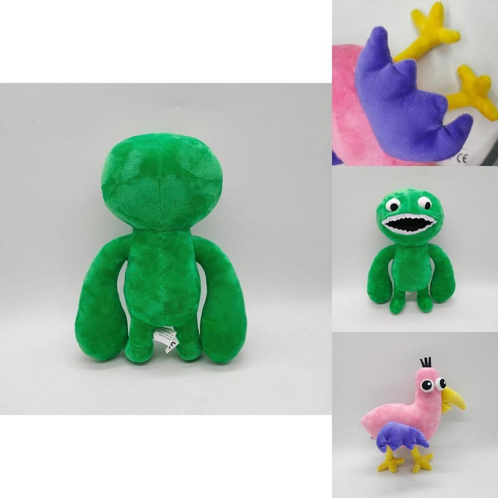 Garten Of Banban Soft Stuffed Doll Plush Toy Kids Birthday Gift Collectible