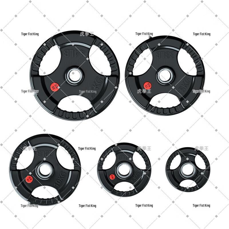 Тройной хват Резиновое покрытие Штанговая плита Tiger King