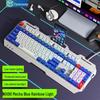 Qianxingzhe GX90 Wired Gaming Keyboard
