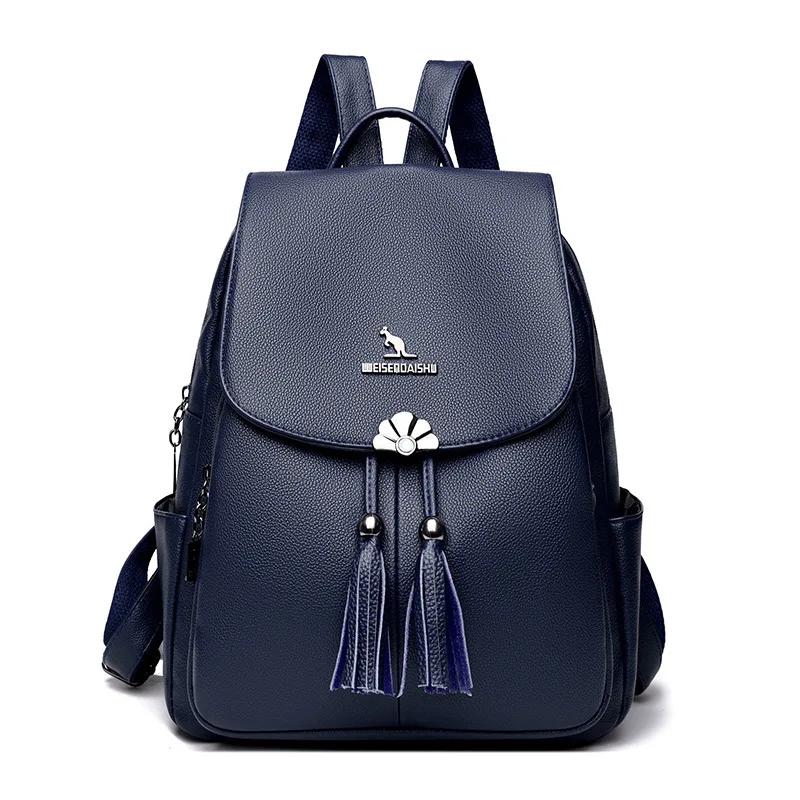 Soft Leather Large Capacity School Bag Outdoor Travel Backpack for Girls and Women New