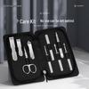 Seesoo 9-Piece Nail Clipper Set