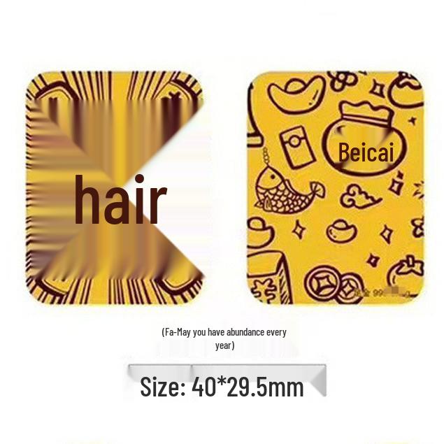 Shuibei Gold 999 Wealth & Treasure Phone Sticker – Creative Gold Foil Gift for Drivers