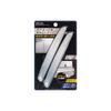 Seiko Sangyo Car Exterior Door Guard EXEA Slim Protector 4 Clear EW-55