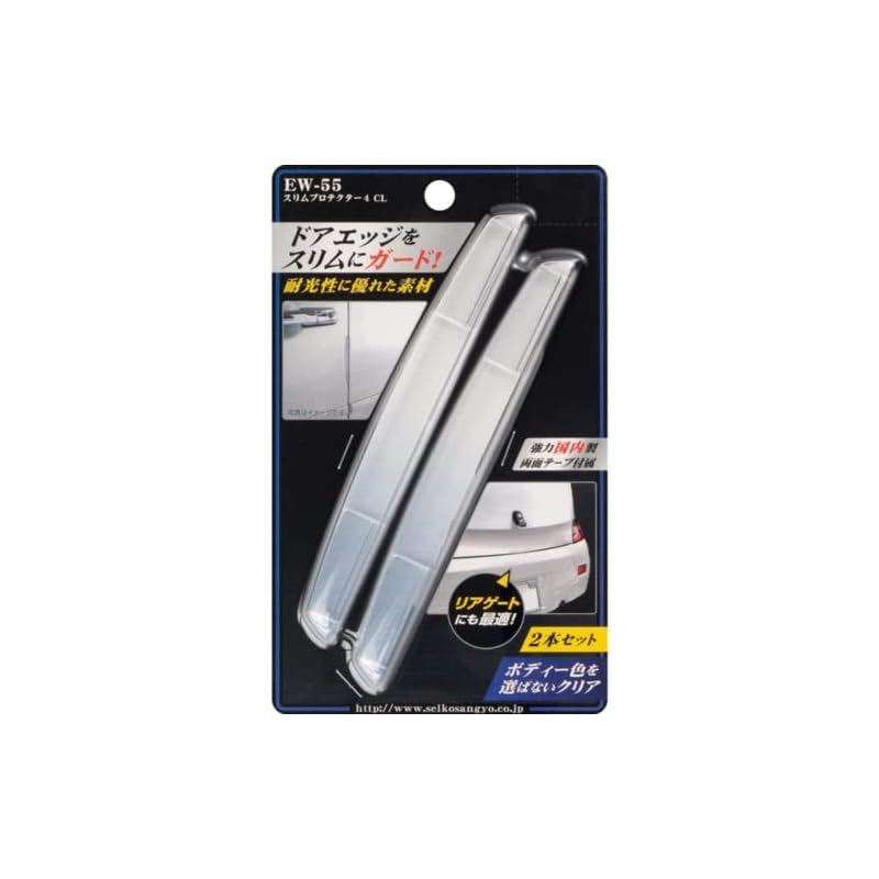 Seiko Sangyo Car Exterior Door Guard EXEA Slim Protector 4 Clear EW-55