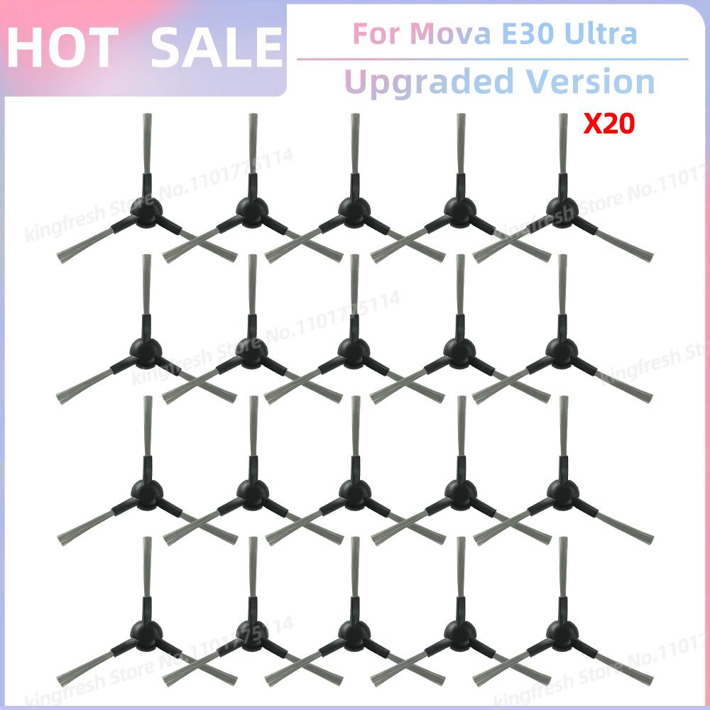 Fit For Dreame Mova E30 Ultra / Trouver E30 Ultra / MOVA E40 Ultra/ Dreame L10s Pro Ultra Heat Tricut Brush Filter Mop Cloth Bag