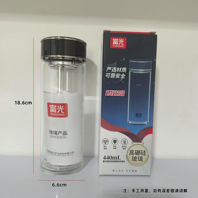 FUGUANG G2344-DH Single Layer High Borosilicate Glass Cup
