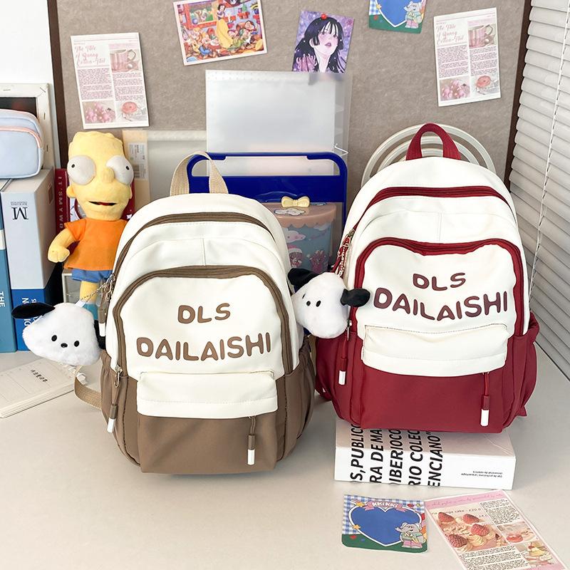 New schoolbag, student primary school high-value large-capacity backpack, children's small bag, women's travel spring outing backpack