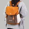 New Middle School Student Backpack Bag Anti-splashing Female Light Junior High School Student Schoolbag Large Capacity Backpack