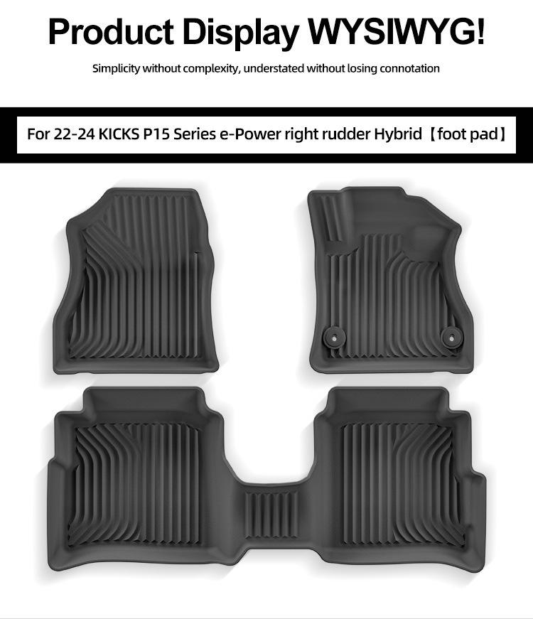 Fits 2022-2024 Nissan Kicks P15 e-Power: All-TPE Floor & Trunk Mats