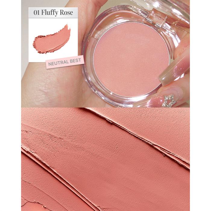 [NEW/Limited] GLINT Soft Fit Cheek Single & Limited Set (+ Puff Brush)