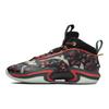 Rui Hachimura x Air Jordan 36 Gru Scarpe da Ginnastica da Uomo Nere DV5266-073