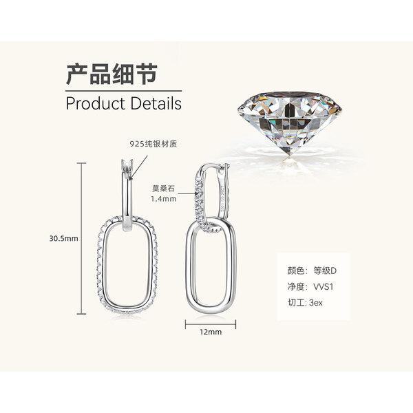 Silvere Glam Japanese And Korean Ins-style Asymmetrical Moissanite Earrings, Feminine And Individual Earrings, S925 Sterling Silver Earrings