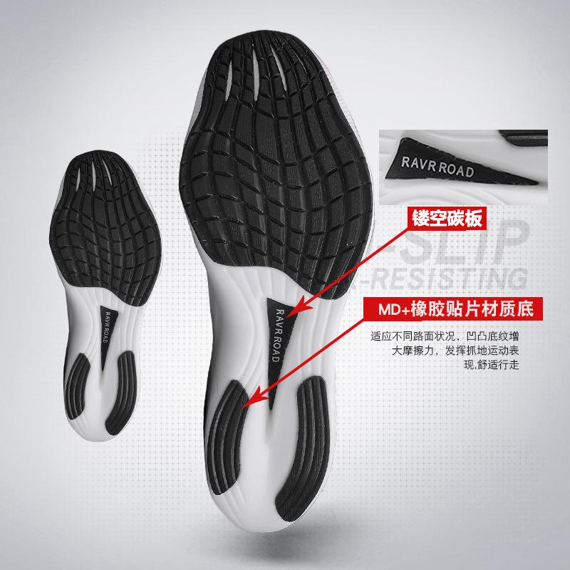 New running shoes casual versatile youth shock absorption wear-resistant competition training shoes non-slip low-top children's sports shoes