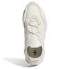 adidas Ivy Park X Adidas Ozweego Knit 'Noir' Sneaker IF6679