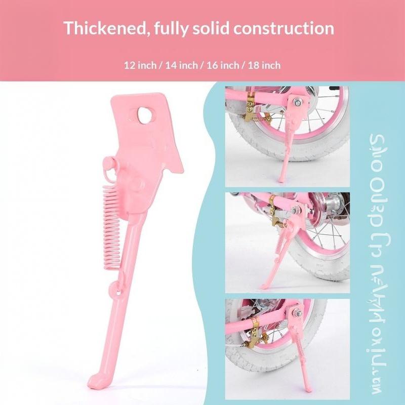 Easy Use Children Bike Side Kickstand Stable Anti-slip Bicycle Parking Support Fit 12-20 Inch Kids Bike Accessories