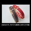 Petio Porta Classic Soft Leather Dog Brown Collar, 24mm,