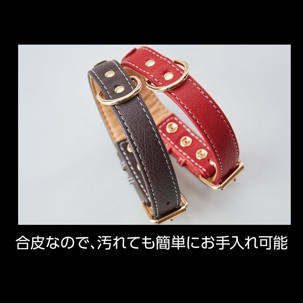 Petio Porta Classic Soft Leather Dog Brown Collar, 24mm,