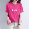 White Letter Print Oversized 100% Cotton Short-Sleeve T-Shirt
