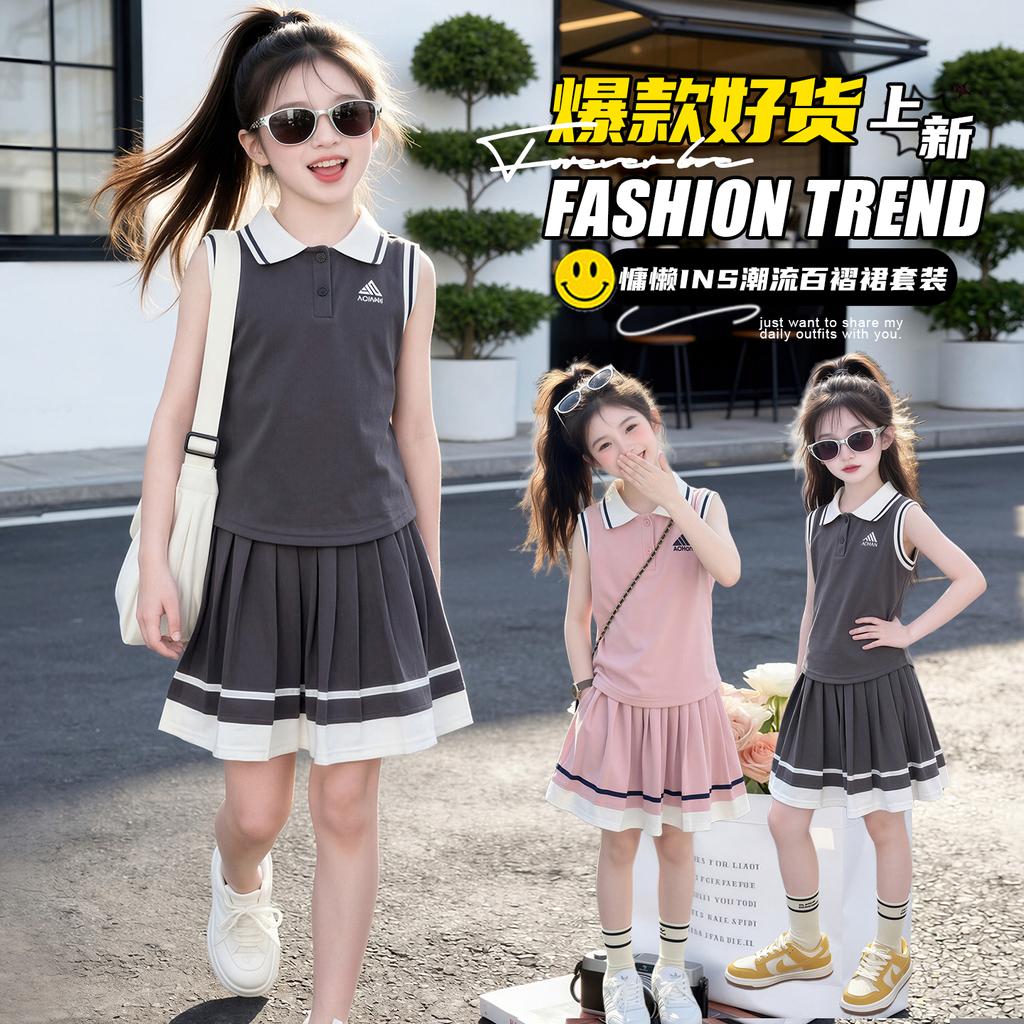 Girls' summer sports suit 2026 new style, children's huge and beautiful sleeveless pleated skirt, girls' fashionable summer style