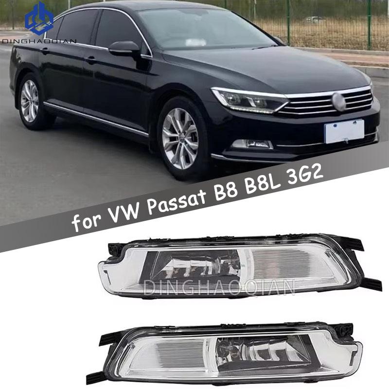 Auto Front Left Right Halogen Fog Light Lamp Assembly for VW Passat B8 B8L 3G2 2017 2018 2019 3G0941661 3G0941662