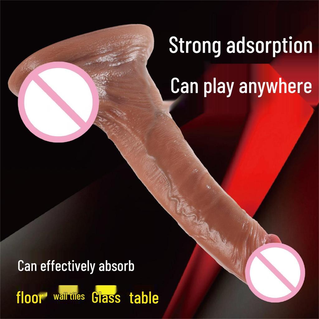 Built-in Keel Silicone Female Masturbator
