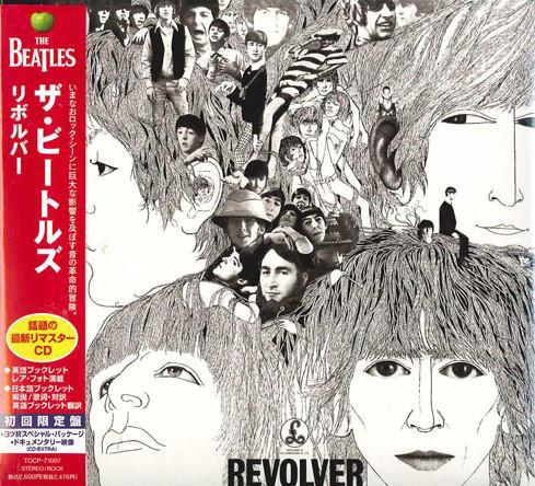 

CD BEATLES - Revolver TOCP71007 Parlophone, App 2009 Япония ObiRock Б/у