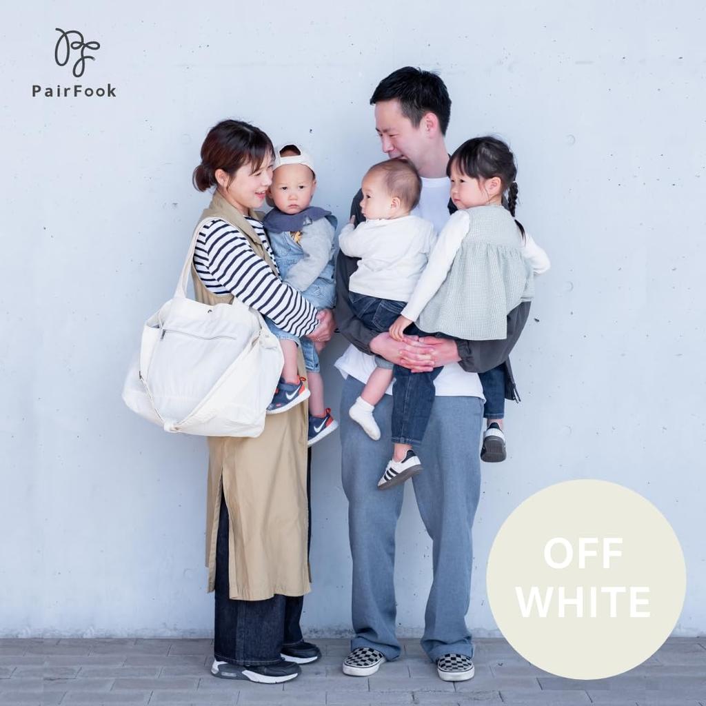 PairFook Pocketable Tote Diaper Bag, Large Capacity 20L, Water-Repellent, Lightweight, Compact Storage, Perfect for Preparing for Childbirth or