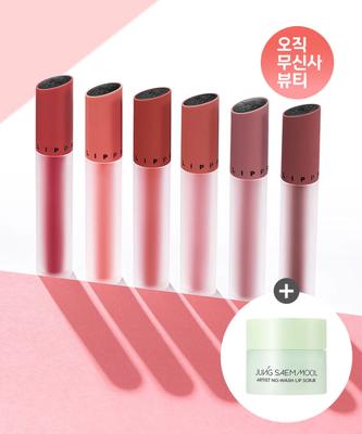 Lipfreshion Teint Transparent (Gommage à lèvres gratuit sans rinçage)