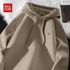 Hodo American Style Loose Hooded Sweatshirt